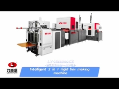 آلة صناعة الصناديق الصلبة الكاملة التلقائية