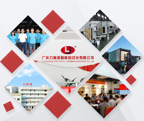 الصين Guangdong Lishunyuan Intelligent Automation Co., Ltd. مصنع