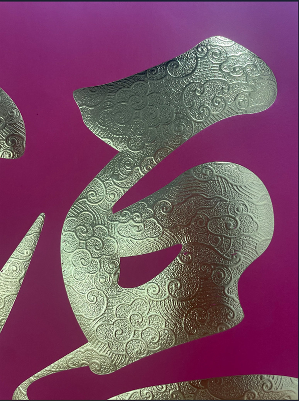 آلة طابع 3D الذهبية الآلية للورق الساخن للورق الكامل ، طابع الألوان