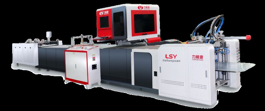LY-485C-PK آلة أوتوماتيكية بالكامل رؤية آلة تغليف العلب آلة صنع الغلاف الصلب آلة صنع العلب