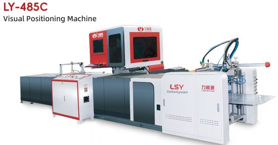 آلة تحديد الموقع البصري لتحديد موقع صندوق الهدايا المتميز بدقة عالية
